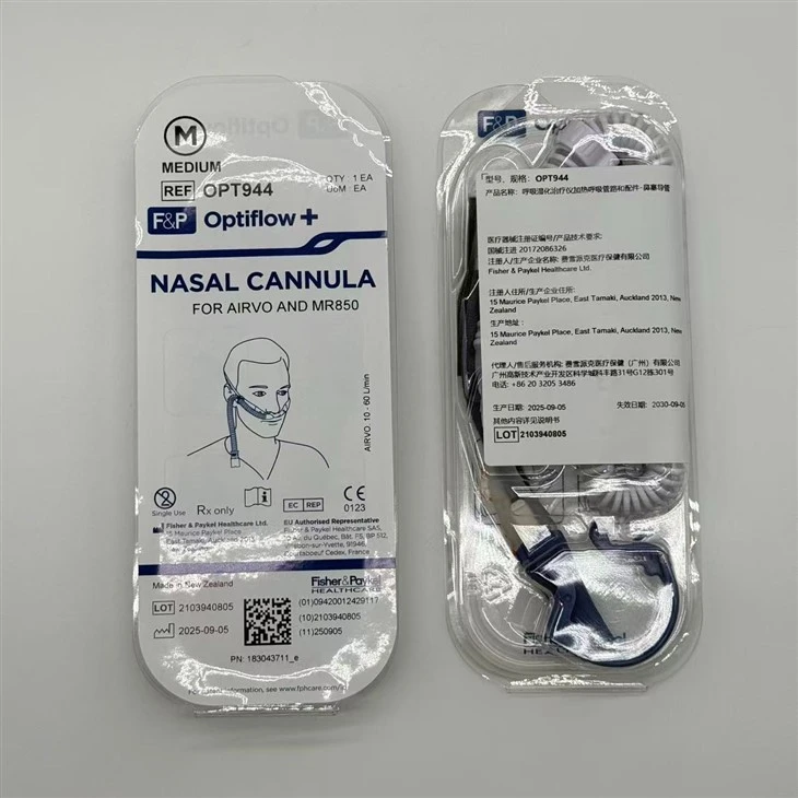 Fisher & Paykel Optiflow OPT 942/944/946 High Flow Nasal Cannula suppliers